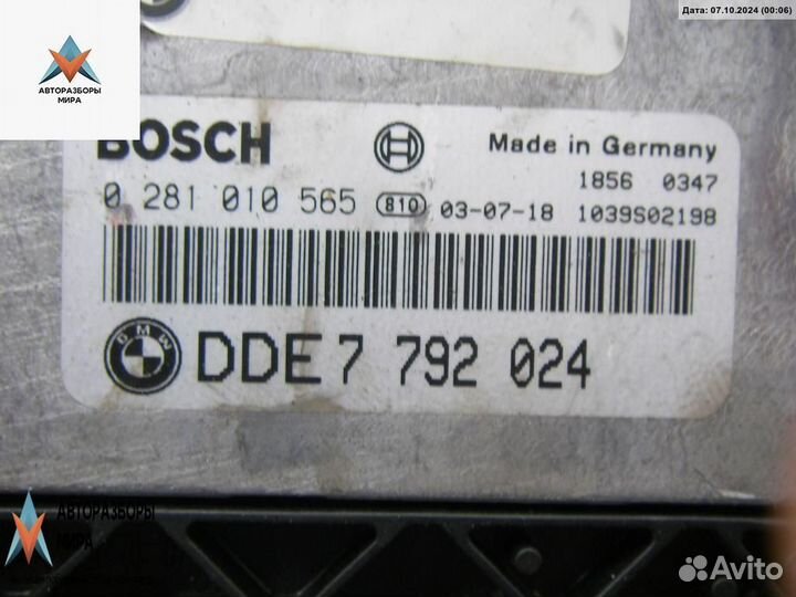 Блок управления двигателем BMW 3 E46 рест. 2003