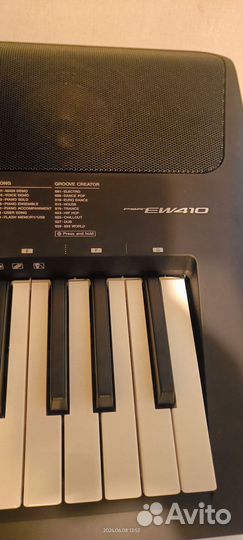 Синтезатор yamaha