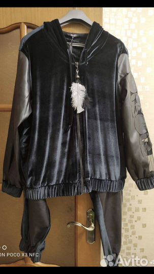 Костюм женский