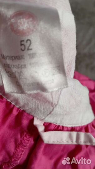 Панамка для девочки