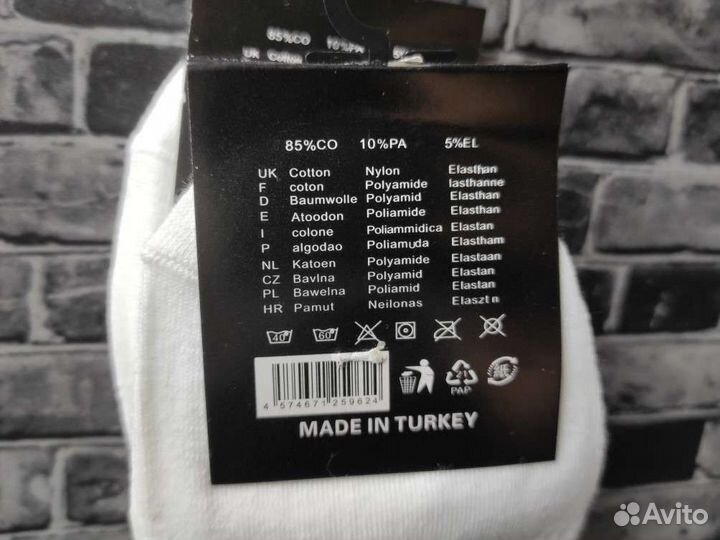 Носки Nike Adidas Puma Reebok Jordan Tommy Lacoste