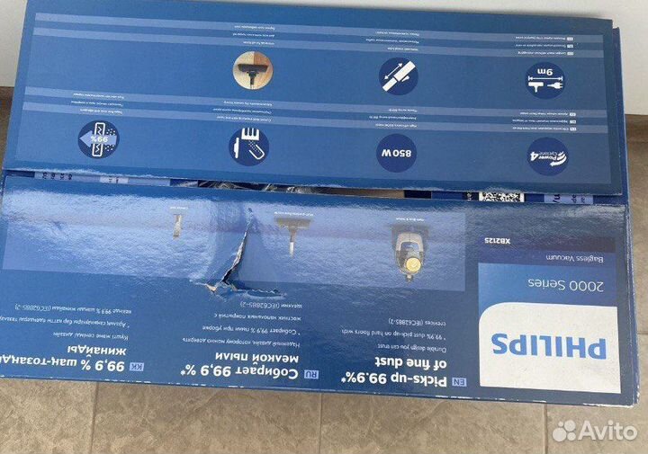 Продам пылесос новый