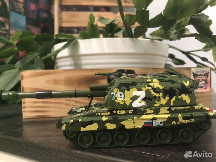 Модель (кастом.) Мста-С