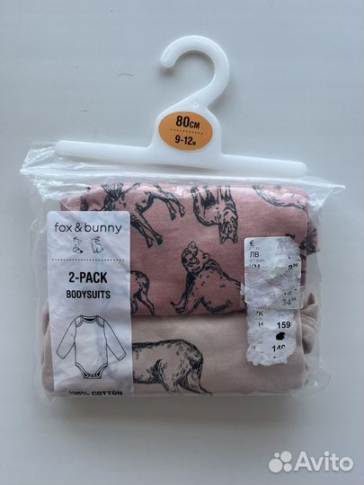 Боди, песочники для девочки 80,92,98