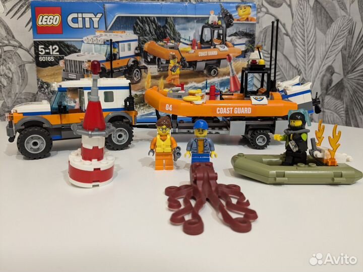 Lego city 60165