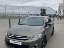 Citroen C-Elysee 1.2 MT, 2013, 127 000 км, с пробегом, цена 575 000 руб.