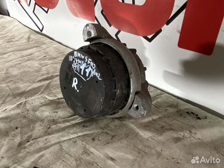 Подушка двигателя передняя правая Bmw 5-Series F10