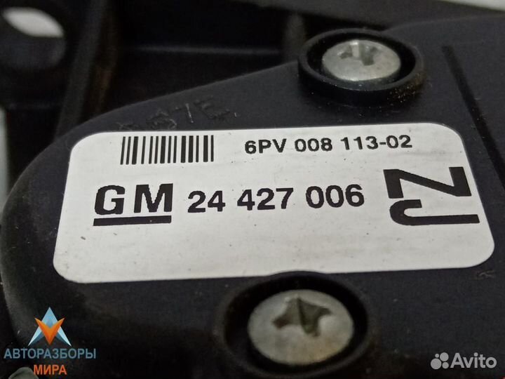 Педаль Opel Astra G 2007