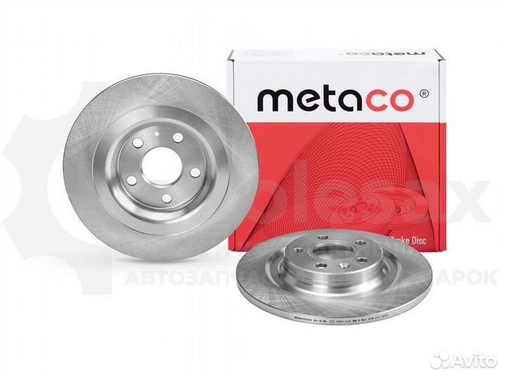 Диск тормозной задний Metaco 3060-353