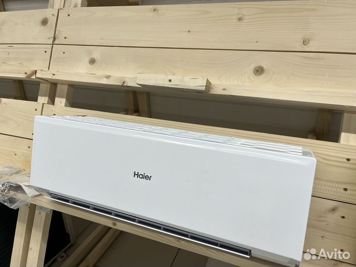 Сплит-система Haier HSU-07HRM103/R3(IN)