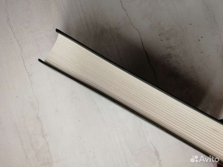 Чувствуй себя как дома