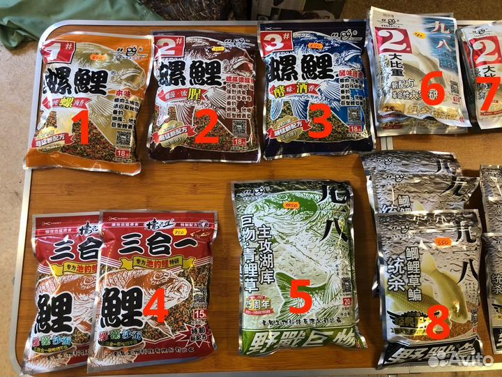 Тесто китайское для херабуны, Старый призрак