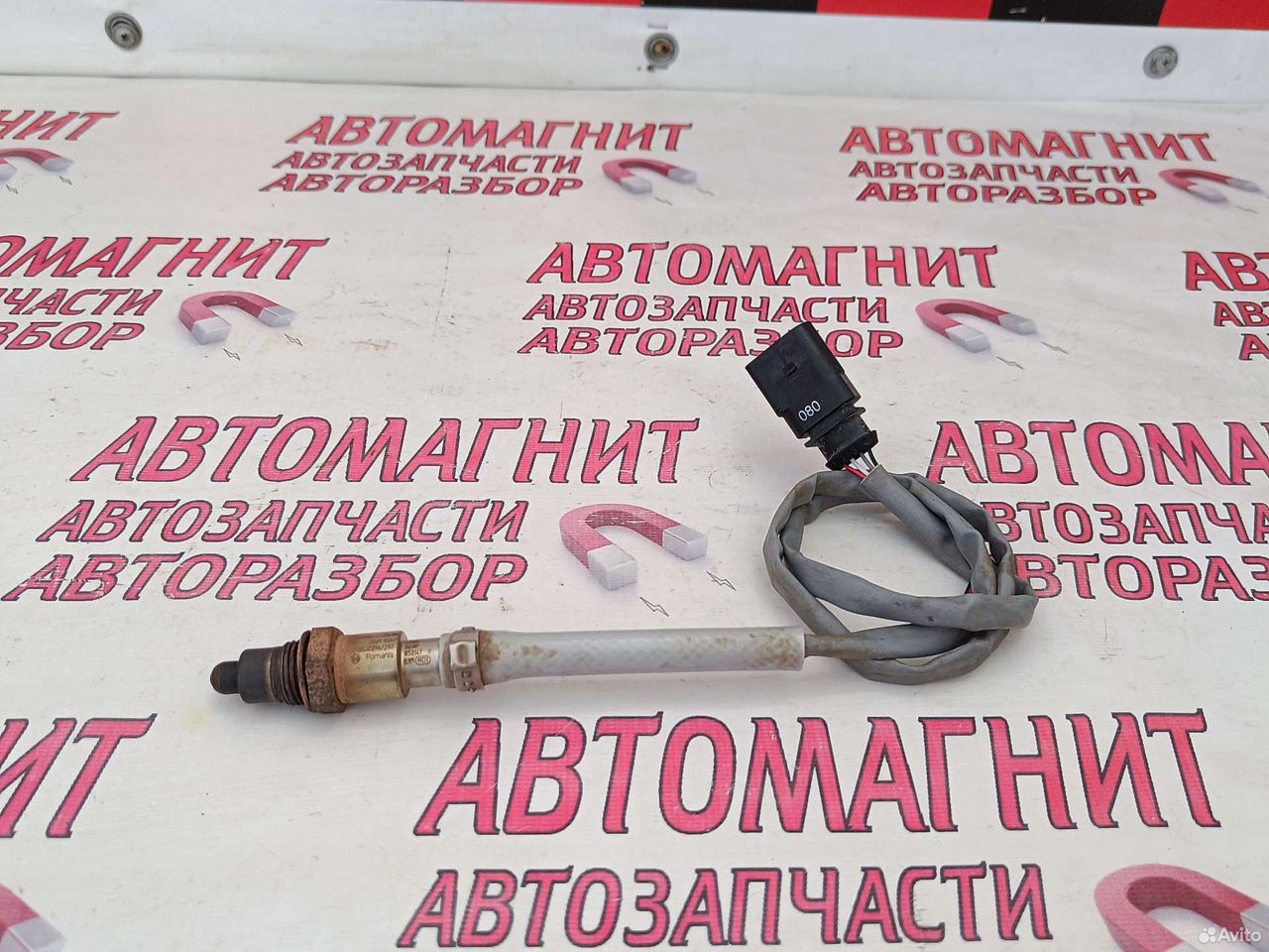 Лямбда зонд нижний Шкода Кодиак 16-23