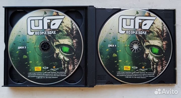 UFO: Возмездие (4CD, 1C, Jewel)