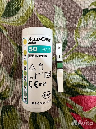 Accu check active test