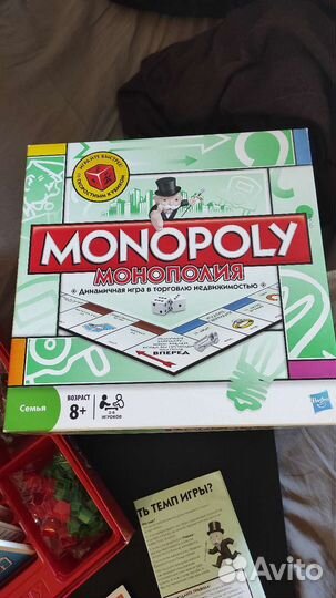 Игра монополия классическая как новая