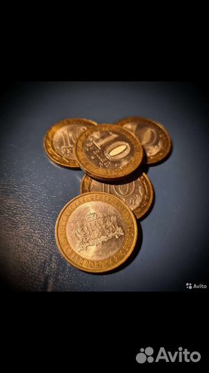 Монеты