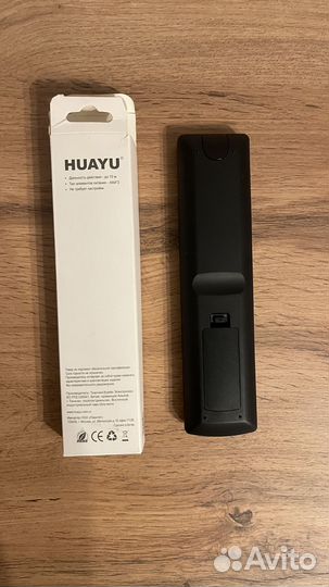 Пульт RM-E12 для ресиверов и приставок Дом Ру