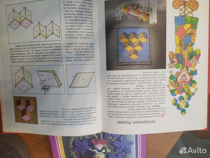 Книги из серии 