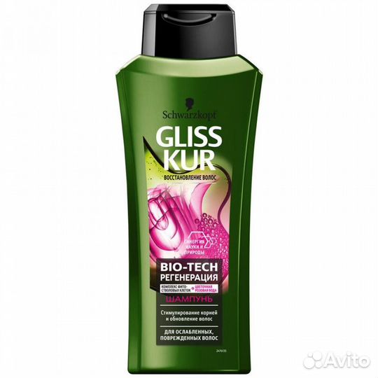 Шампунь Gliss