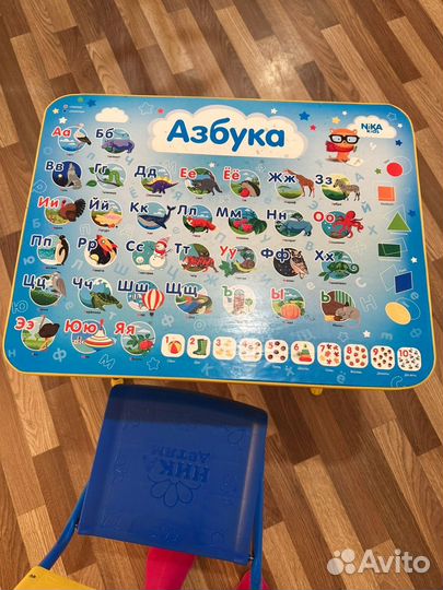 Детский столик со стульчиком