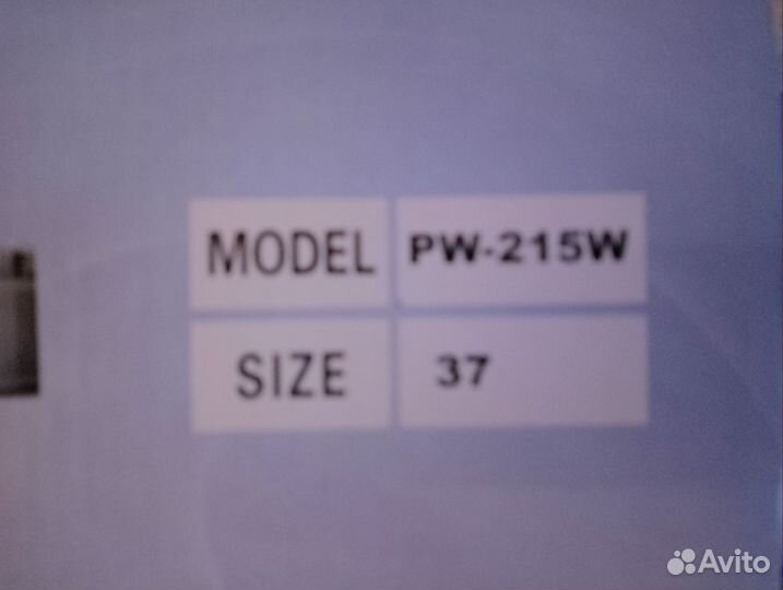 Коньки фигурные