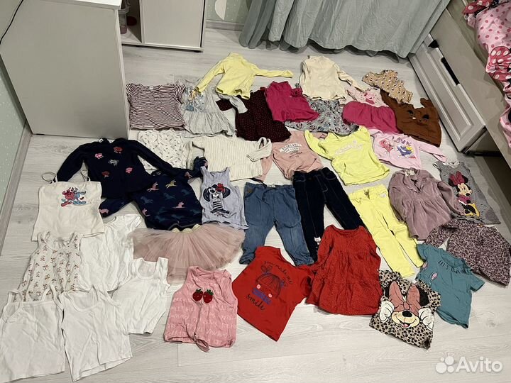 Пакет вещей 92 98