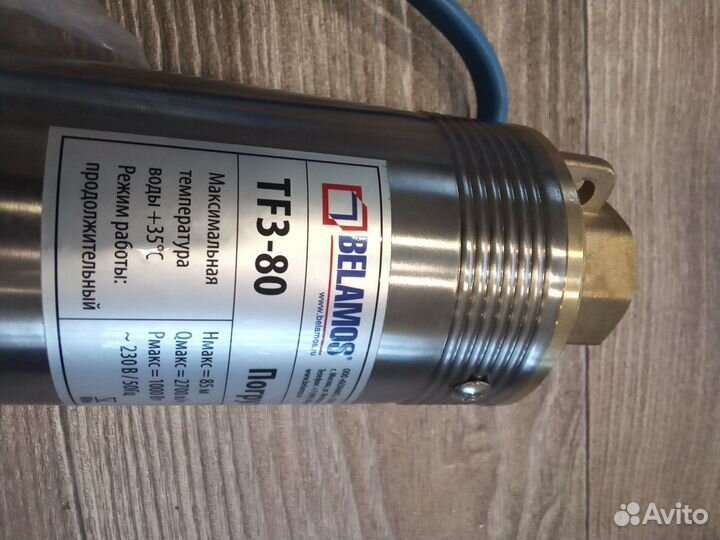 Насос погружной скважинный беламос 80