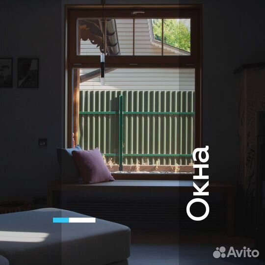 Окна и двери пвх, алюминий