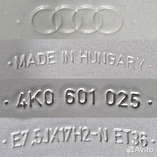 Оригинальные, кованные диски Audi A6 C8, r17 5x112