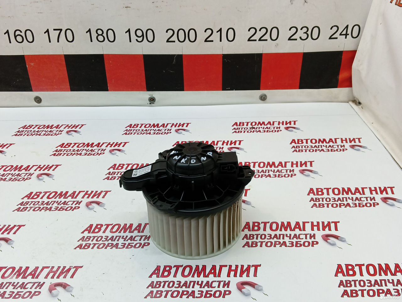 Моторчик печки Great Wall Poer Kinkong