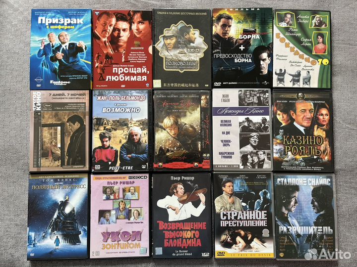 Фильмы Blu Ray DVD