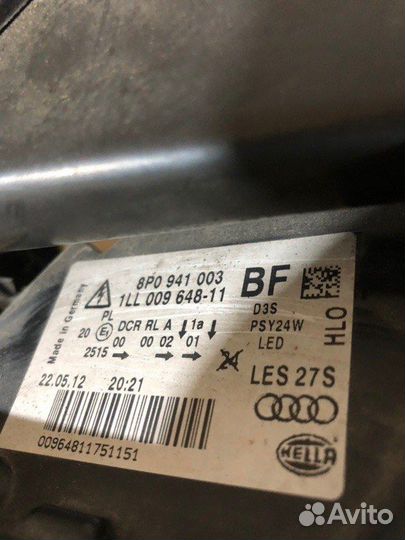 Ноускат Audi A3 8P CAX