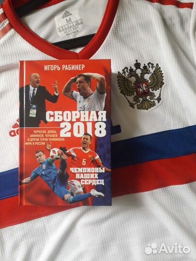 Книги обо всем