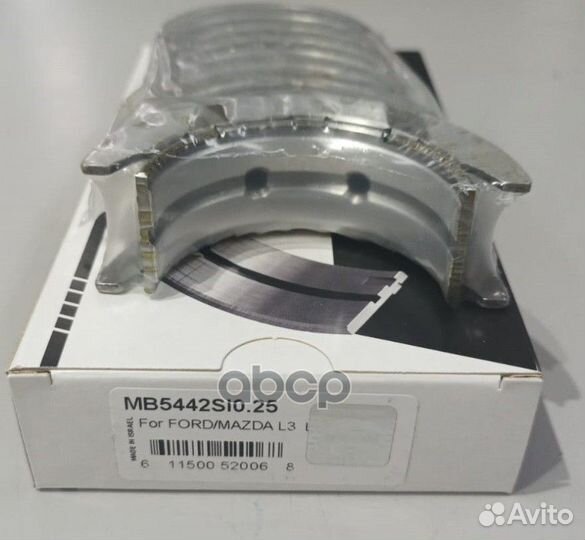 MB5442SI 0.25 вкладыши коренные к-кт +0.25 (5)\