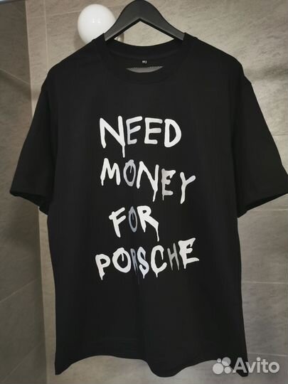 Футболка Need money for porsche