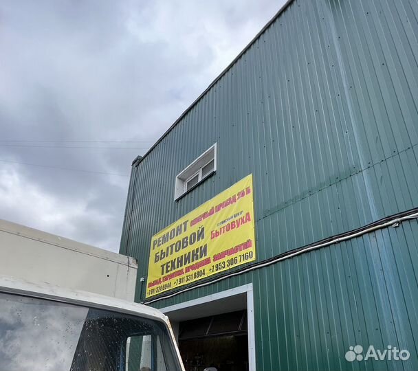 Ремонт стиральных машин с гарантией