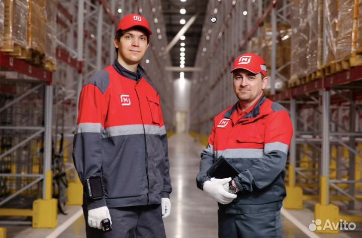 Грузчик вахта от 15 смен жилье+питание