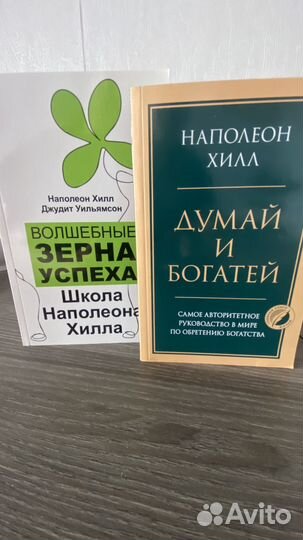 Книги разных авторов