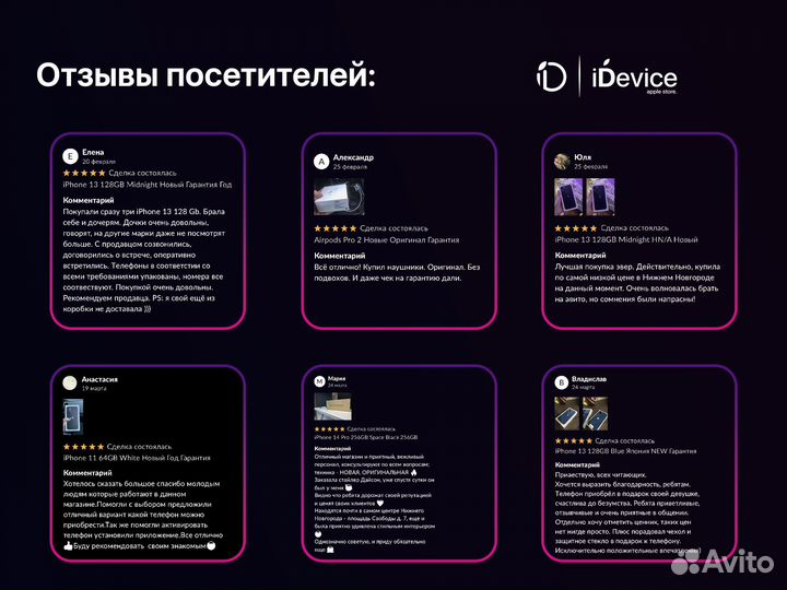 iPad 10 64GB Wi-Fi Silver