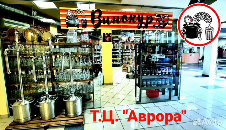 Мальтодекстрин