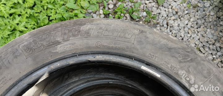 Michelin Agilis 205/55 R16 100Q