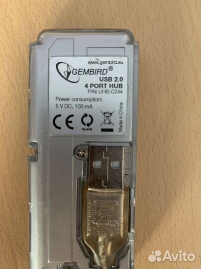 USB хаб Gembird UHB-C244