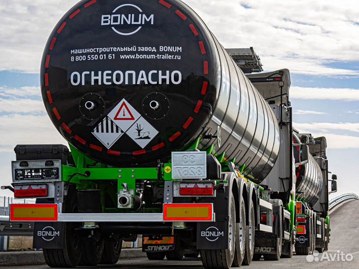 Полуприцеп битумовоз Bonum 914221-01, 2023