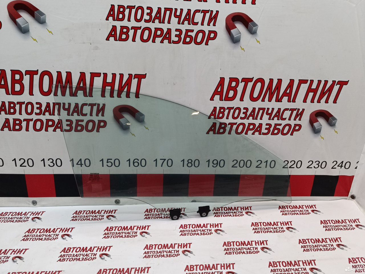 Стекло переднее правое Changan Uni-V 23г