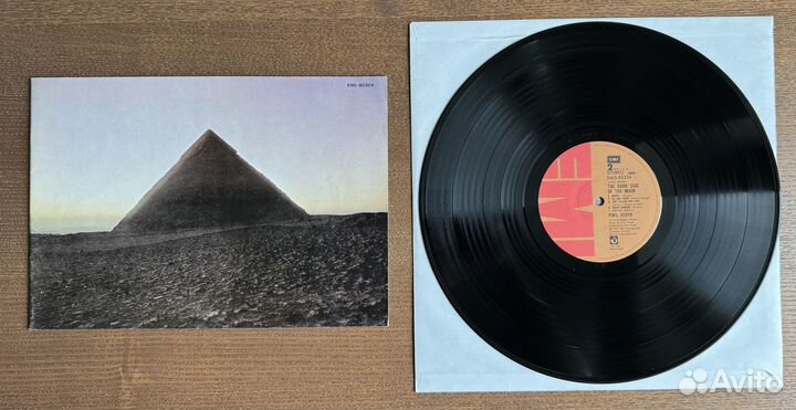 Dark side of the moon 2nd press