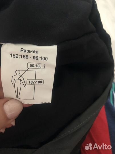 Спецодежда зимняя