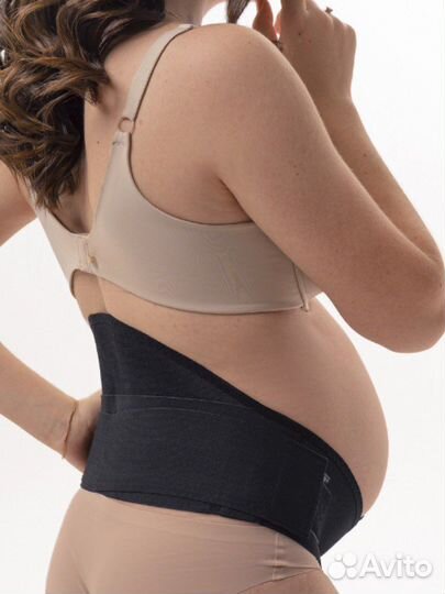 Бандаж для беременных и после родов
