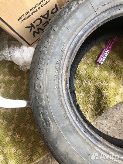 Hankook Optimo ME02 205/65 R15