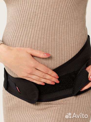 Бандаж для беременных и после родов
